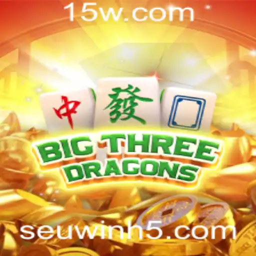 seuwin Casino Withdrawal