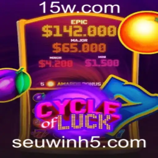 seuwin Casino Withdrawal